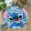 1pc S-Stitch1 Carpet, Round Rug, Comfortable, Suitable for Entryways, Living Rooms, Office, And Bedrooms, Christmas Decoration