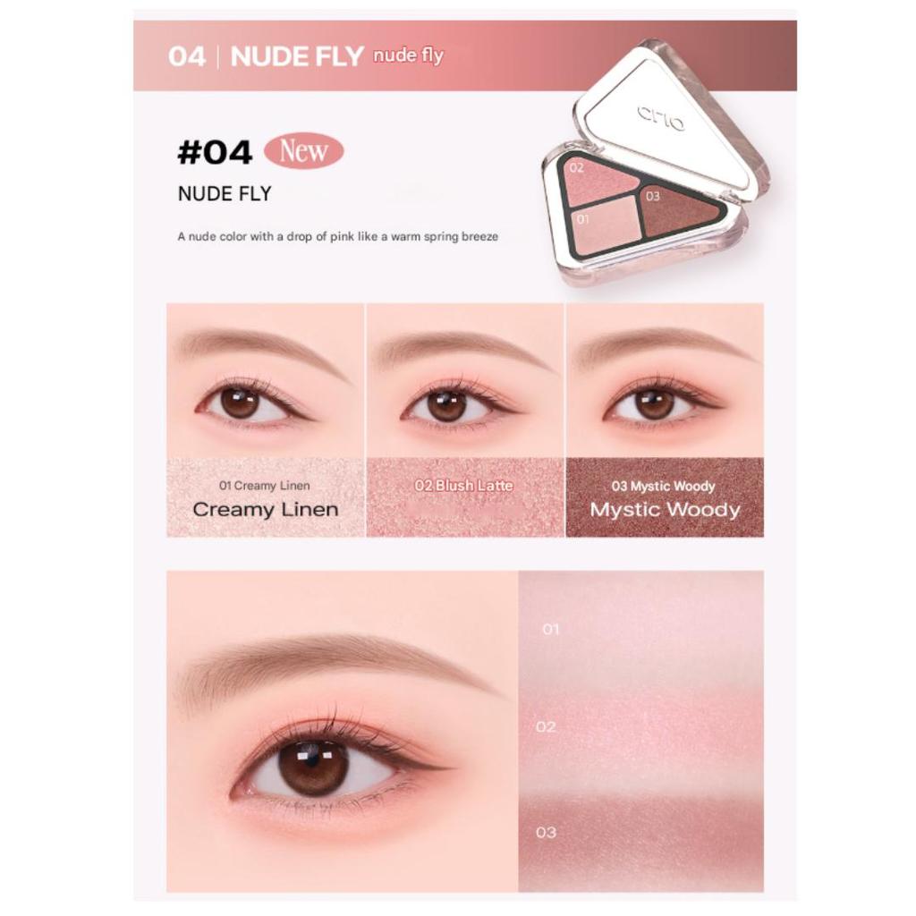CLUB CLIO Essential Shadow Tab (5 Options)