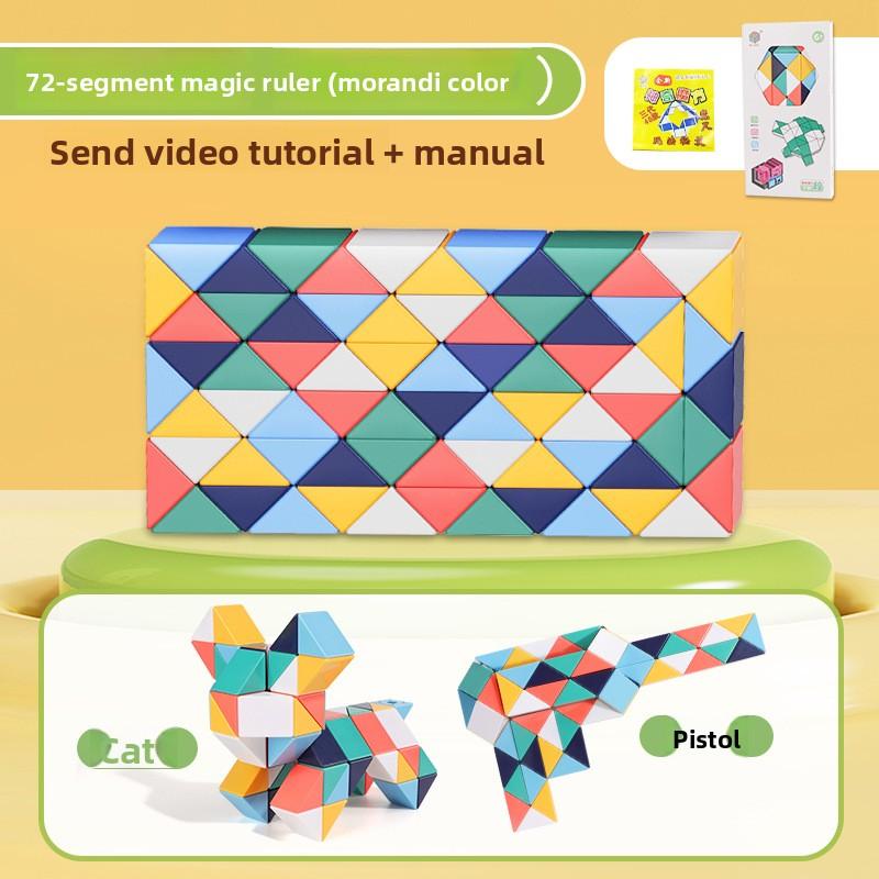 Macaron Rainbow Morandi Magic Ruler Children's Educational Toy Rubik's Cube Can Be Spliced
