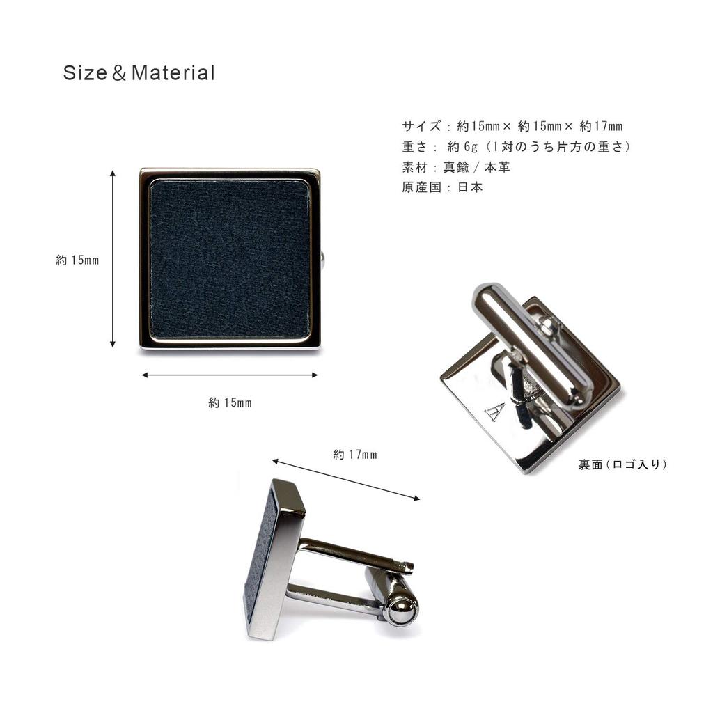 Tabarat Twisted Tie Clip and Cufflink Genuine Leather and Made in Blue Men's Set, Brass, Japan, (Light Gold)