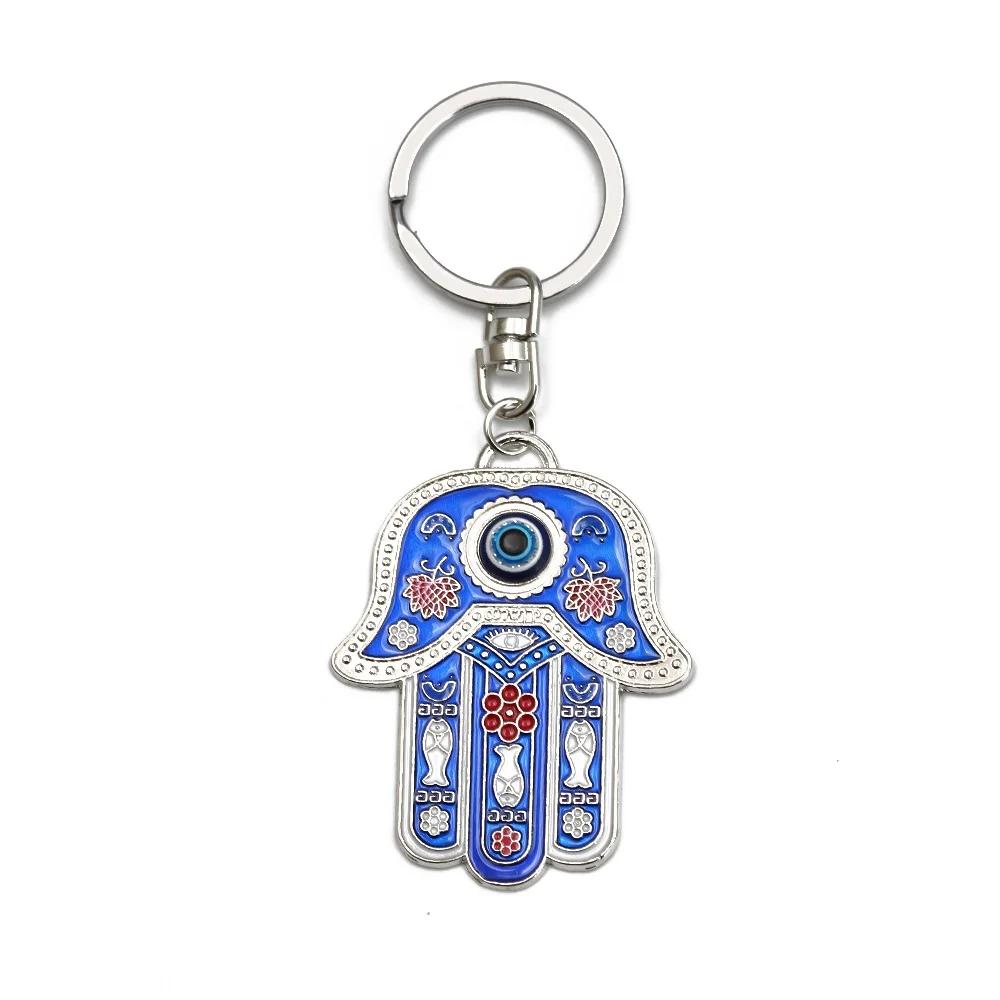 Lucky Eye Alloy Fatima Hand Elephant Owl Tree of Life Keychain Blue Turkish Evil Eye Key Chain Car Keyring for Women Men Jewelry