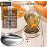 Shimomura Kougyou (Shimomura Industries) Japanese-made Pro-Grade Side-Spout Ladle, Dishwasher Safe, PG-205