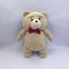 Ted2 Velký film Roztomilý medvěd Plyšová panenka, Maji medvěd Plyšová panenka Panenka Hodový polštář Dívčí dárek