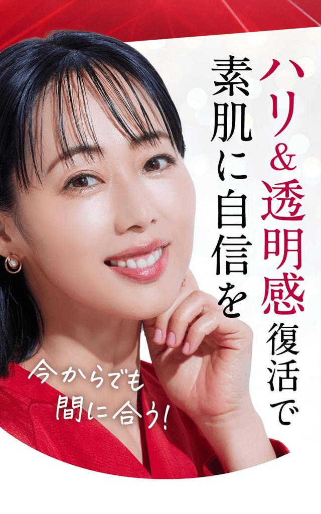 HakuBino Medicated Wrinkle Cream 30g 1 Month Supply Contains Niacinamide Melanin Production and Prevents Spots and HakuBino Approx. [Suppresses