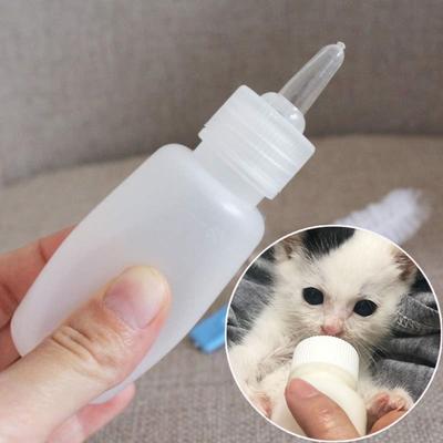 Pet Supplies Cat Nursing Pet Feeding Bottle 60ml Silicone Cat Feeding Bottle Water Milk Feeder Dog Feeders