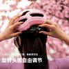 TOSUOD Cycling Helmet Women Men Adult Bike Full Coverage Ventilated Safety Mountain Road Biking