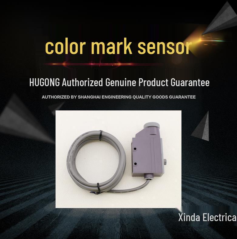 

Hukong KS-C2/C22 PY10-W58-3E1 Датчик цветовой метки для упаковочных машин White Light KS-C2