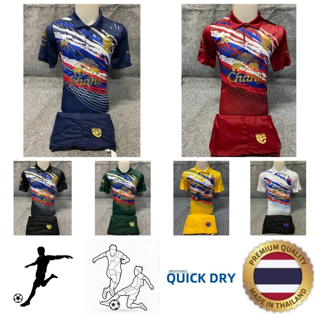 THAILAND Flag Football Fußball Polo Vintage Shirt National Unisex Herren Damen JERSEY Druck Schnelltrocknend Kurzarm Uniform Elefanten Abzeichen Logo