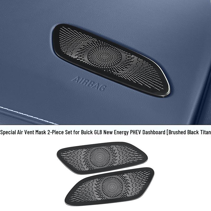 Buick GL8 PHEV / Lu Zun ES Speaker Cover Car Door Interior Upgrade (24/25 Model)