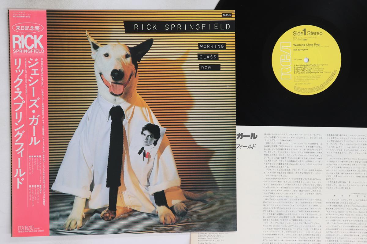 

LP Record RICK SPRINGFIELD - Working Class Dog RPL2133 RCA 1984 Japan Obi Rock Used