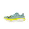 Puma Deviate Nitro Elite 4 Colorful Fresh Lace-Up Fabric Low-Top Running Shoes Men Sneaker 312127-03