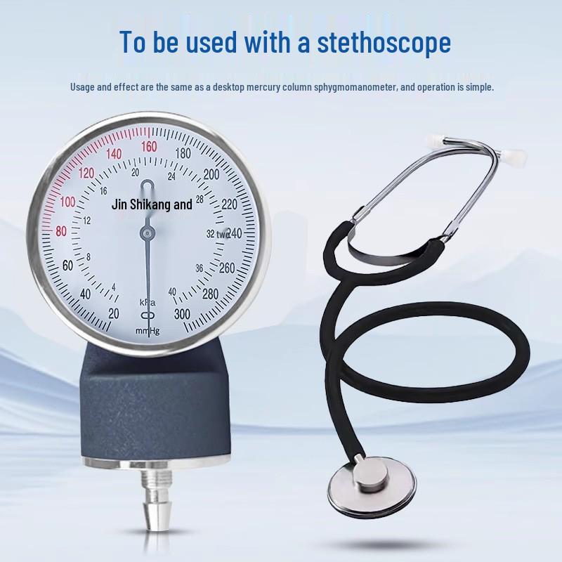 Jinshikang Sphygmomanometer: Portable Upper Arm Inflatable Bulb Blood Pressure Monitor Cuff.