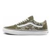 Vans Old Skool Peace Paisley - Grape Leaf Unisex Sneaker Grün True-White VN0A5KRFB0F
