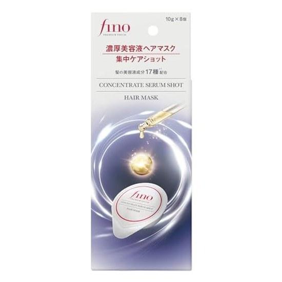 Fino Premium Touch Rich Beauty Serum Hair Mask Intensive Care Shot
