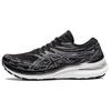New Gel Kayano 29 Black White Women's 1012B272-002