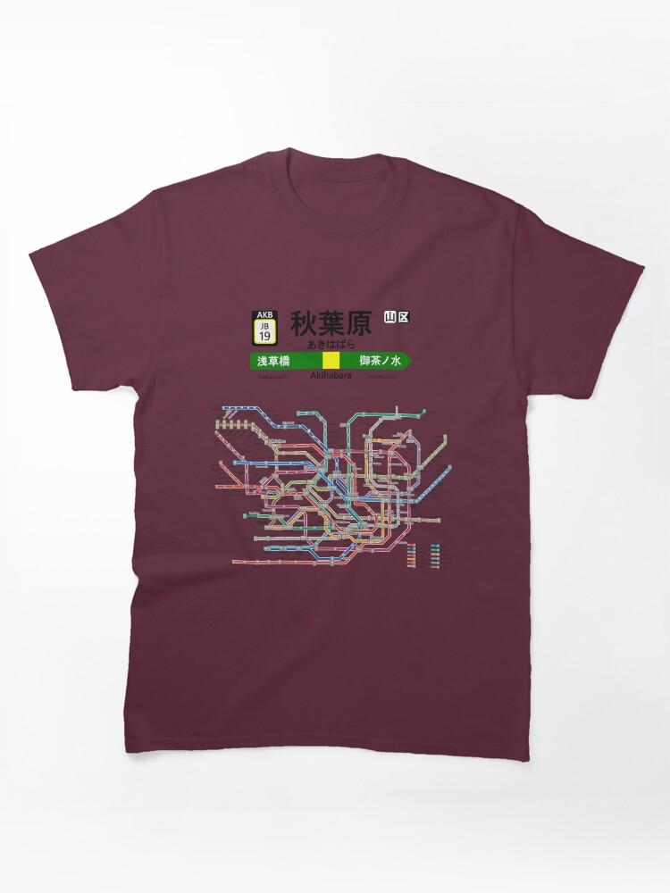 Metro Subways of the World: Tokyo Classic T-Shirt