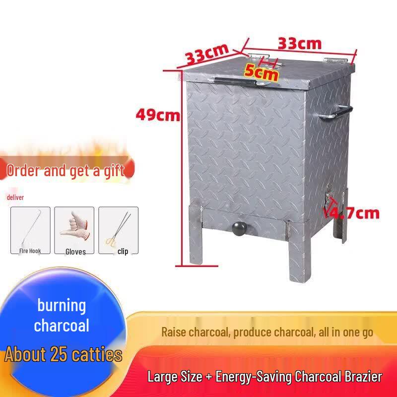 Commercial Charcoal Curing Furnace
