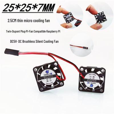 2.5CM 5V Mini Cooling Fan for Raspberry Pi - Compatible with Pi-Fan, 25x7mm