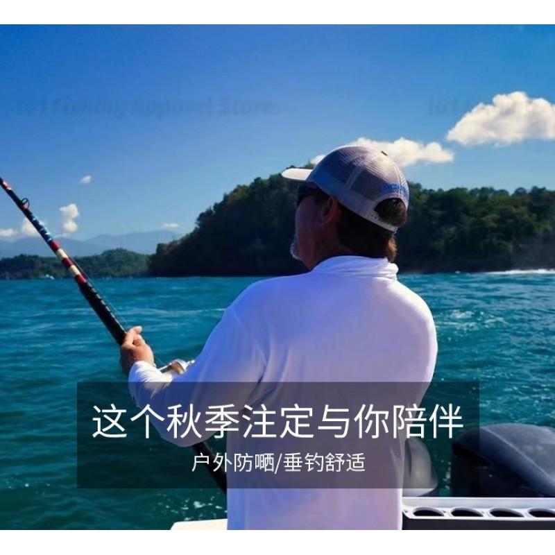 Mens Long Sleeve UV Protection Fishing Shirt With Hood Face Cover Quick Dry Breathable Outdoor Wear