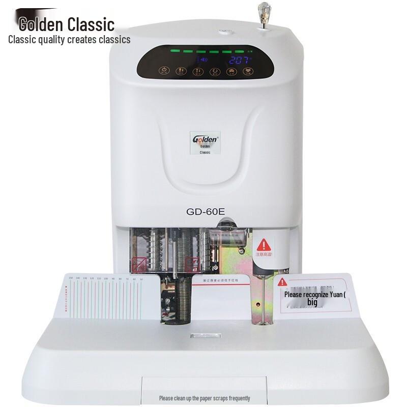 Golden GD-60E Automatic Financial Binding Machine CN plug (adapter included)