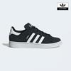 Adidas Campus 2 Sneakers