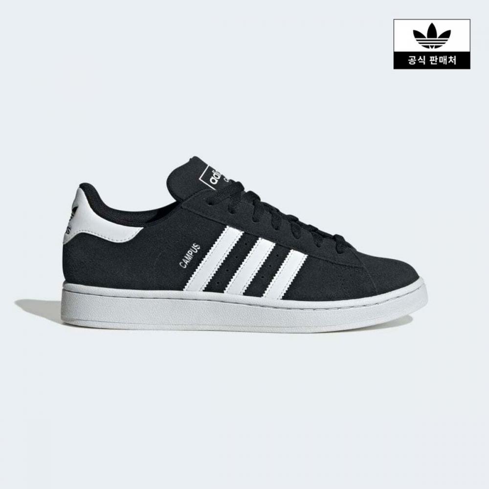 Adidas Campus 2 Sneakers
