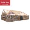 JingLianSheng Type 96 Outdoor Insulated Command Tent