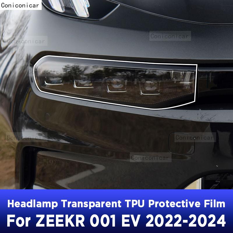 Car Headlight Protection Transparent Anti-Scratch Protective Film TPU Stickers For ZEEKR 001 EV 2024 Accessories