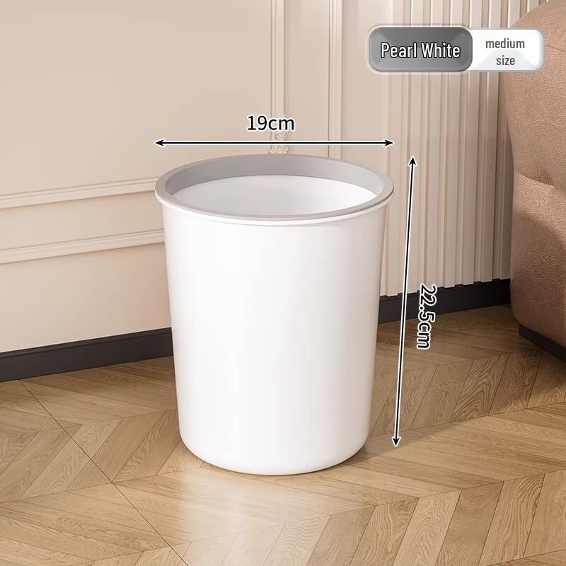 Huinizin Versatile Open Top Waste Bin