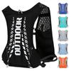 Running Vest for Women Men Lightweight Hydration Runner Vest with 500ml Soft Flask Adjustable Chest Straps Reflective Backpack