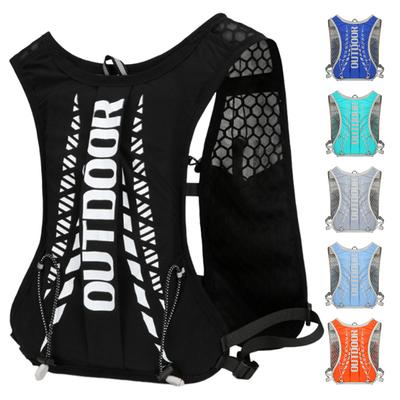 Running Vest for Women Men Lightweight Hydration Runner Vest with 500ml Soft Flask Adjustable Chest Straps Reflective Backpack