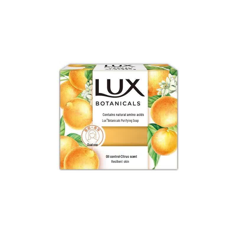 Lux Botanical Purifying Bar Soap