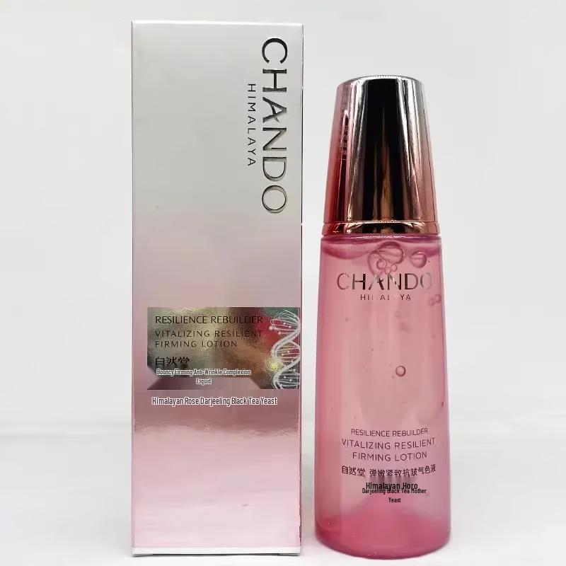 CHANDO Firming Anti-Wrinkle Skincare Gift Set