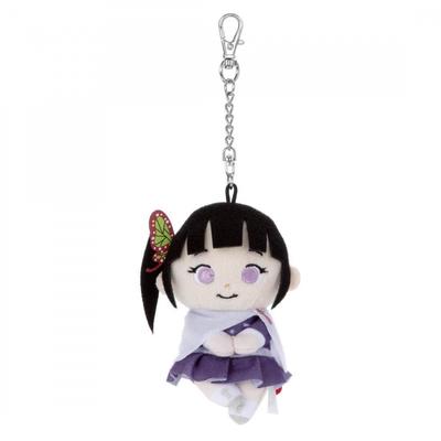 Takara Tomy Arts Demon Slayer  Kimetsu No Yaiba Demon Slayer  Kimetsu No Yaiba  Chokkori San Plush Keychain Kanao Tsuyuri
