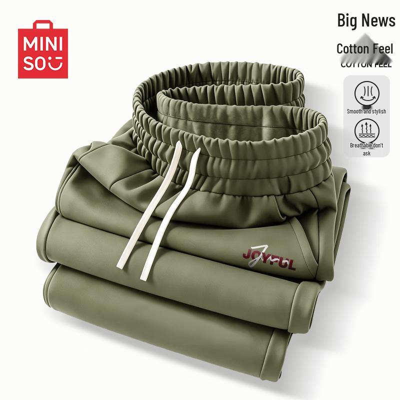 MINISO Men s American Style Wide-Leg Straight Casual Pants 3XL