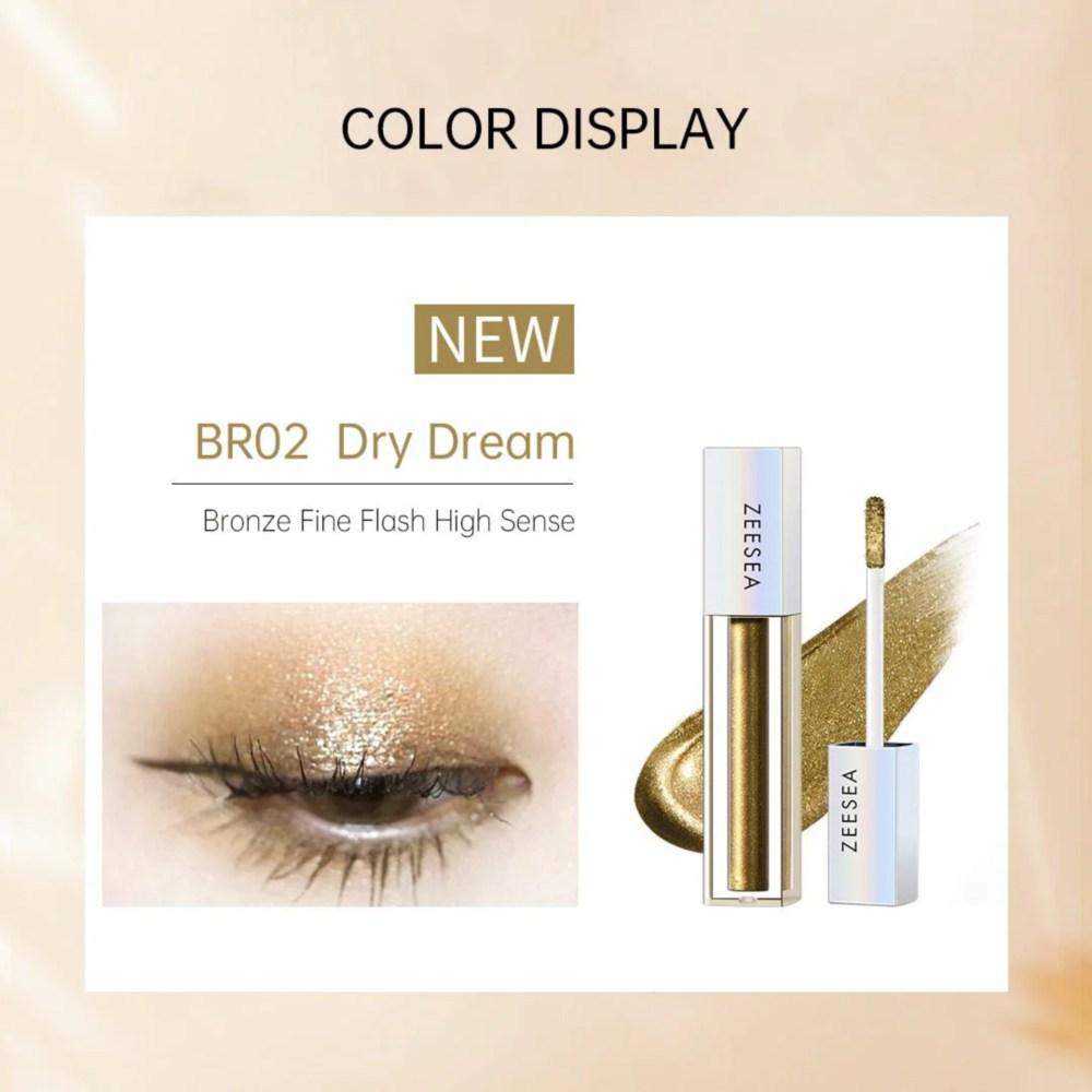 ZEESEA Erdtöne 3-Farben Lidschatten-Set