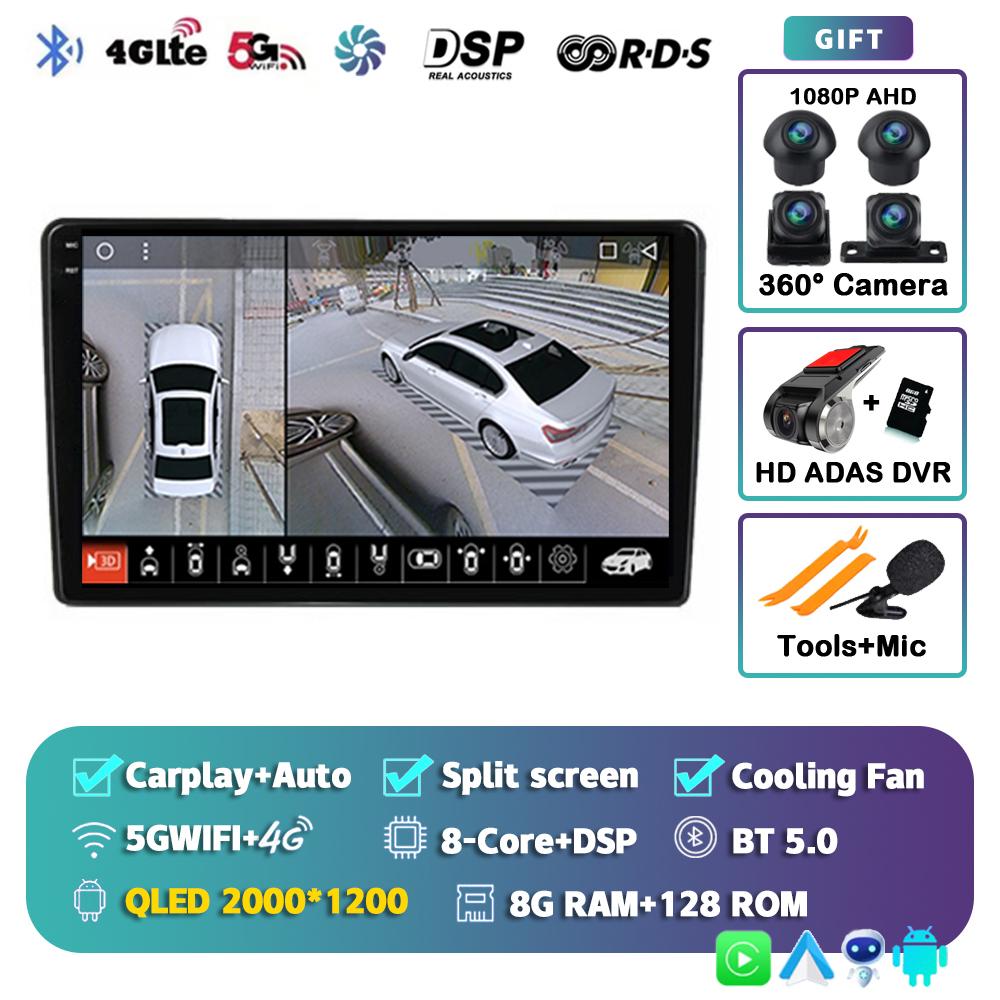 Android 14 Carplay Auto WIFI+4G Car Radio For Peugeot 308 T9 308S 2013 - 2017 Multimedia GPS Player Stereo 2din DSP Head Unit