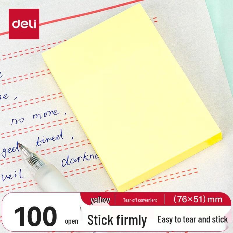 Deli 9075 Sticky Notes жёлтый