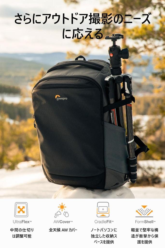 Lowepro Flipside 400 AW III Black Cleaning Cloth Included Camera Backpack 16L Black JP A00013BLW