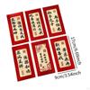 Chinese Year Red Envelopes, Traditional Hong Bao Packets for The