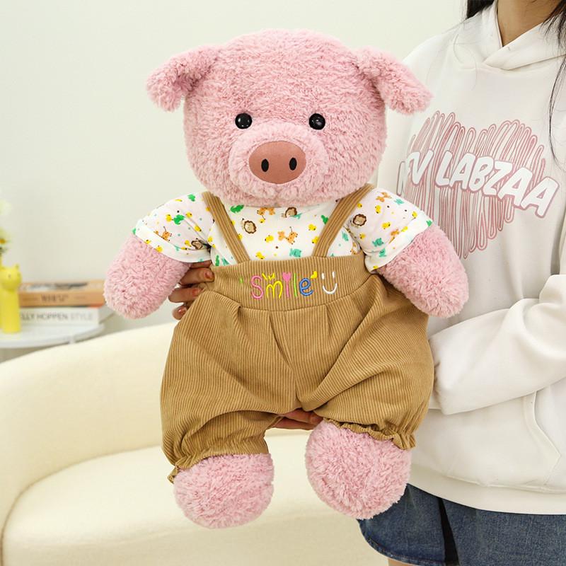 Trousers Suspender Wear Teddy Bear Pig Plush Toy Stuffed Animal Doll Kids Gift