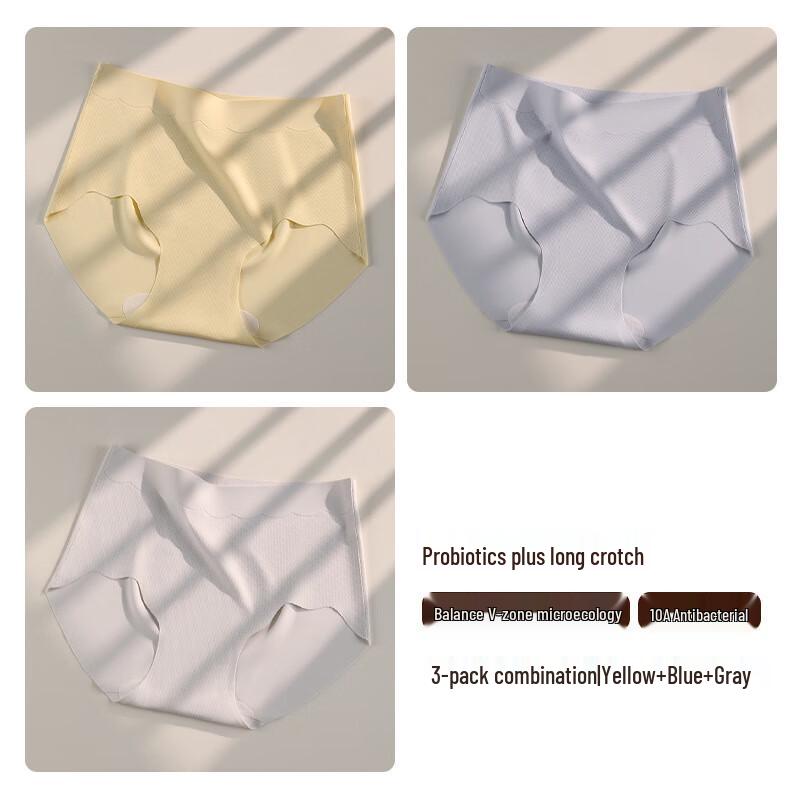 Yalu Women s Seamless Mid-Waist Briefs M