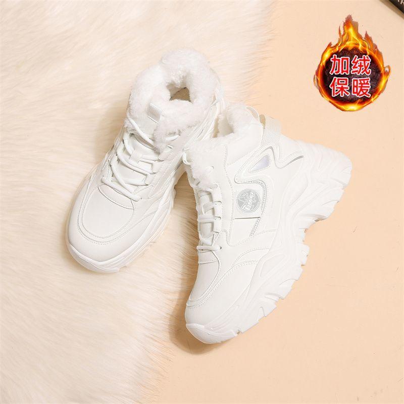 Bottes de neige 22 hiver nouvelle velours épaissi coton chaussures semelle épaisse extérieur imperméable antidérapant chaudes chaussures