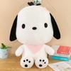Pochacco Plush Toy With Short Pile Fabric For Girls Sleep Pillow Gift
