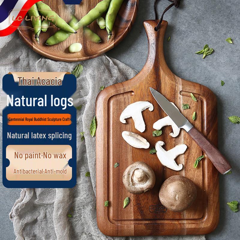 LC LIVING Acacia Wood Multi-Purpose Serving Board