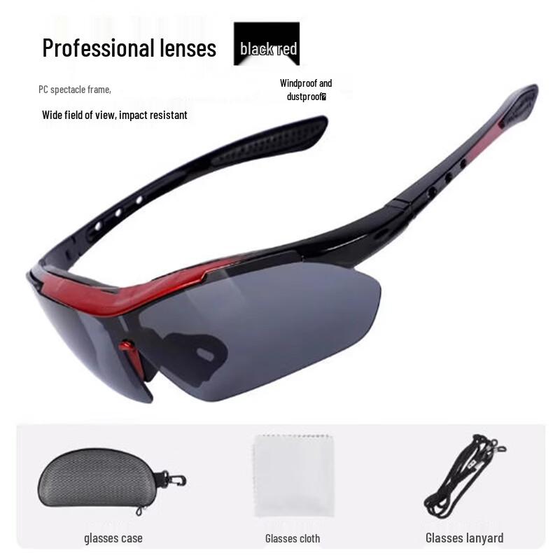 Podi Outdoor Cycling Glasses