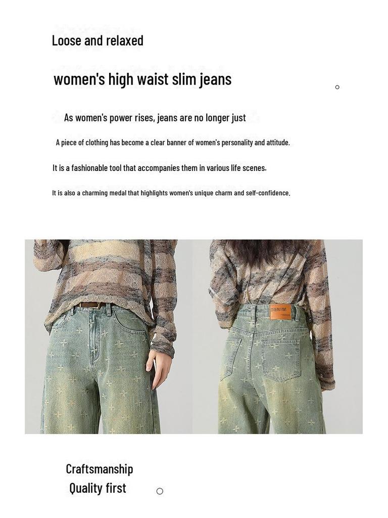 Women's High-Waisted Blue Retro Wide-Leg Jeans, Summer 2025 Collection, Slim Fit and Lightweight