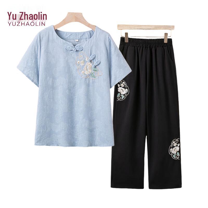 YUZHAOLIN Women's Summer Embroidered Two-Piece Set