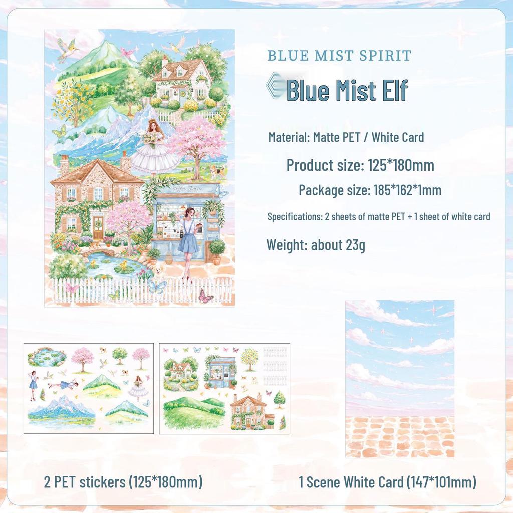 Yuezhen Fenghe Four Courtyards 3D Children's Scenery Stickers