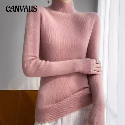 Bottom Shirt Women's Autumn and Winter Half-high Neck Sweater Slim Knitted Long-sleeved Tops